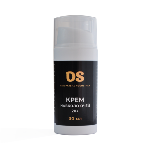 cream 20+eye